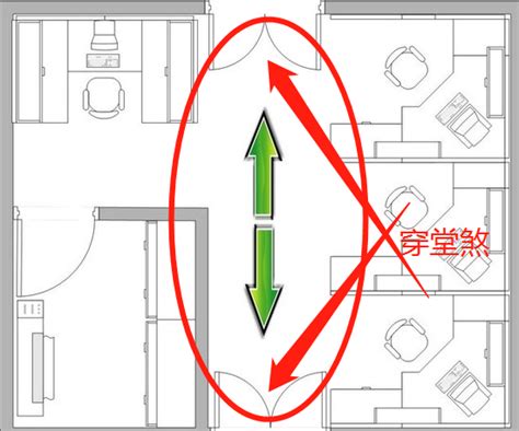 五行穿衣每日分享_五行穿衣每日分享今天穿什么颜色,第6张